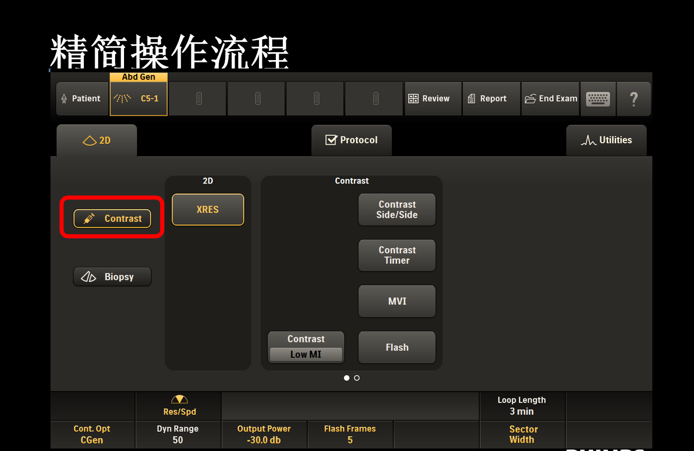 1605972926132537.png 1605972763(1).png