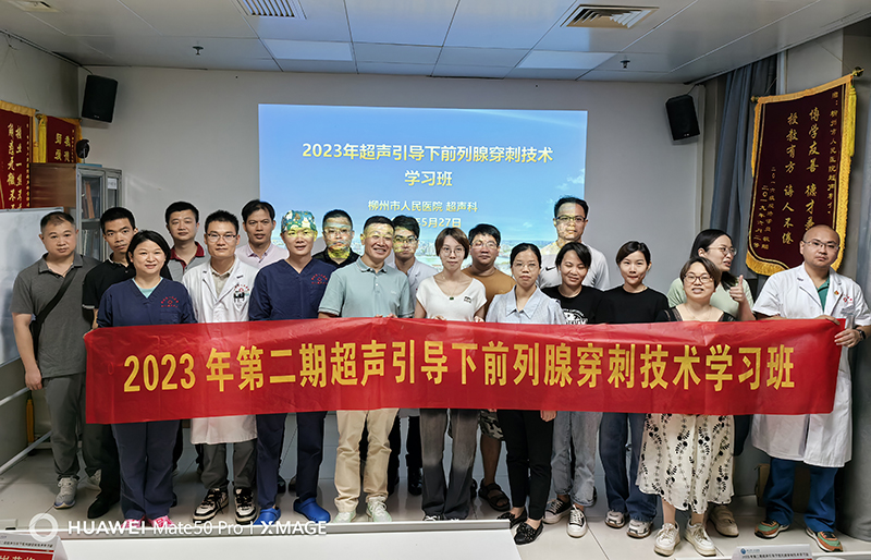 d4461be3252c0cb201ef5b82c1c8273.jpg