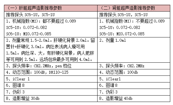 944a45847ae84697b1e81af6d1bc160.png