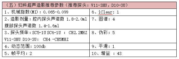 1695979475612.png