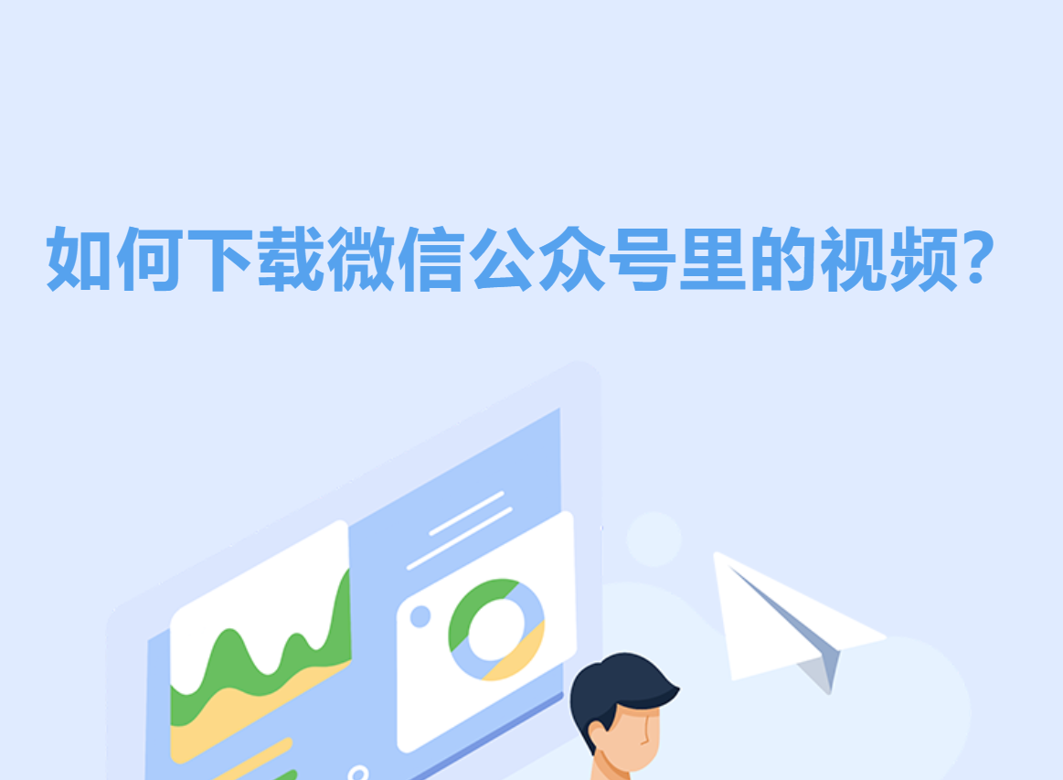 1704802055171.png